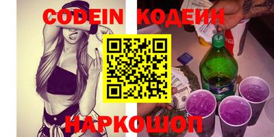 ECSTASY Волжский