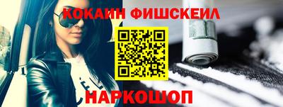 ECSTASY Волжский