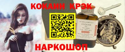 герыч Волжск