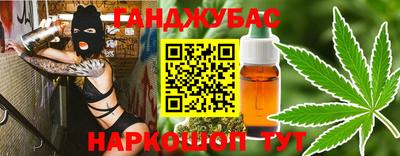 герыч Волжск