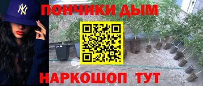 ECSTASY Волжский