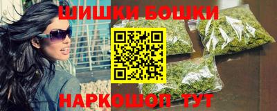 ECSTASY Волжский