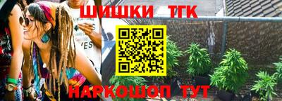 ECSTASY Волжский