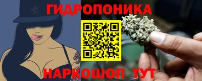 ECSTASY Волжский