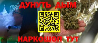 ECSTASY Волжский