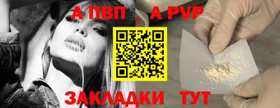 ECSTASY Волжский