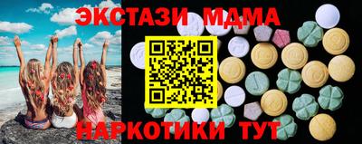 герыч Волжск
