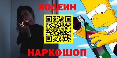 ECSTASY Волжский