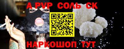 ECSTASY Волжский
