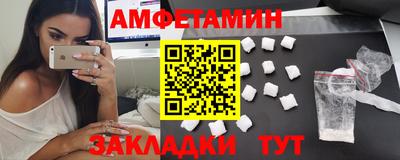 ECSTASY Волжский