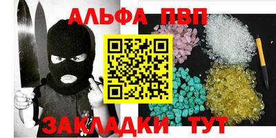 СК Волгодонск