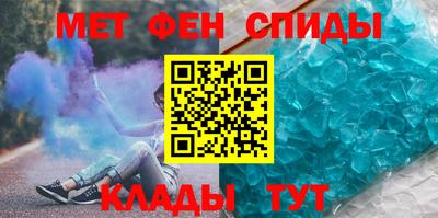 ECSTASY Волжский