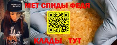 герыч Волжск