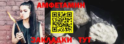 ECSTASY Волжский