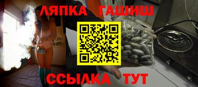 ECSTASY Волжский