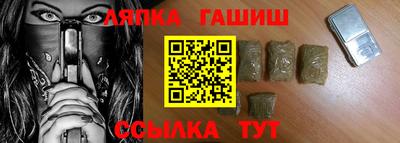 MESCALINE Заводоуковск