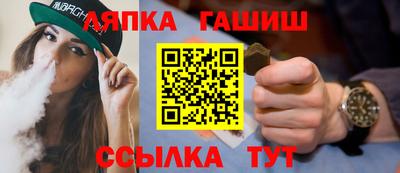 ECSTASY Волжский