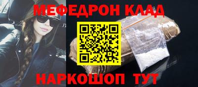 ECSTASY Волжский