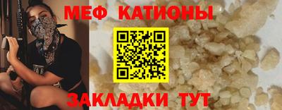 прущая мука Жуковский